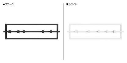 Umbra Cubiko Wall Hooks, Adjustable Steel Coat Rack, 5 Hook, Black