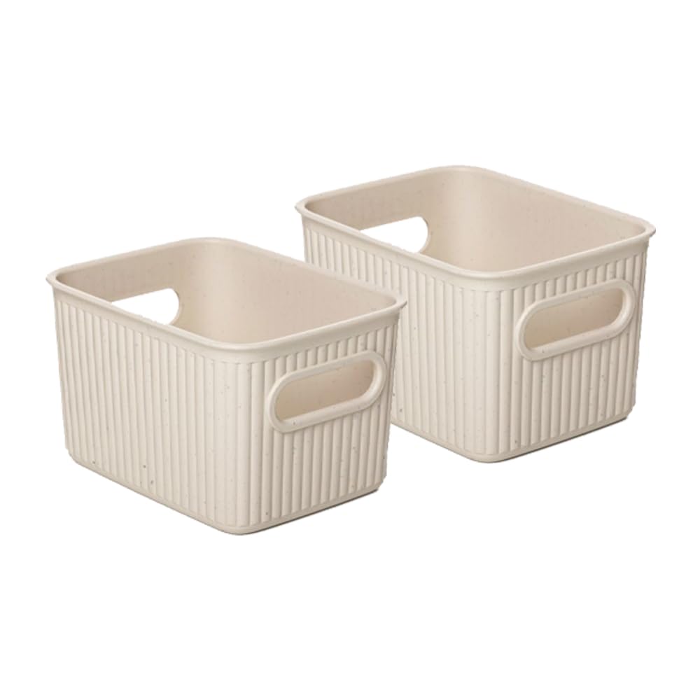 Superio Eco-Friendly Decorative Plastic Basket Open Home Storage Bins Organizer Baskets, Small (2