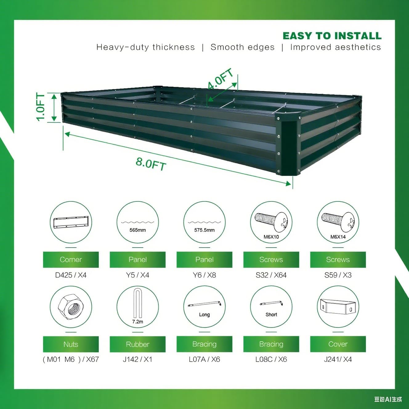 GARDMAX 8x4x1FT Galvanized Raised Garden Bed Kit, Metal Planter Boxes Outdoor with Easy Assembly