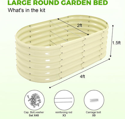 Land Guard 18“ Tall Outdoor Metal Raised Garden Bed, Oval Deep Root Planter Box for Vegetables
