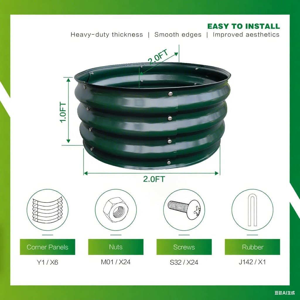 GARDMAX 2x2x1FT Galvanized Round Raised Garden Bed Kit, Metal Planter Boxes Outdoor with Easy