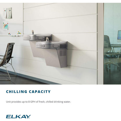 Elkay LZS8L Cooler, Light Gray Granite