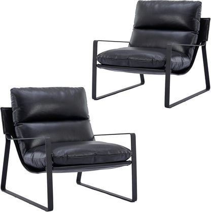 DUOMAY Mid-Century Accent Chair Armchair Set of 2, Comfy PU Leather Leisure Chair Lazy Chair with