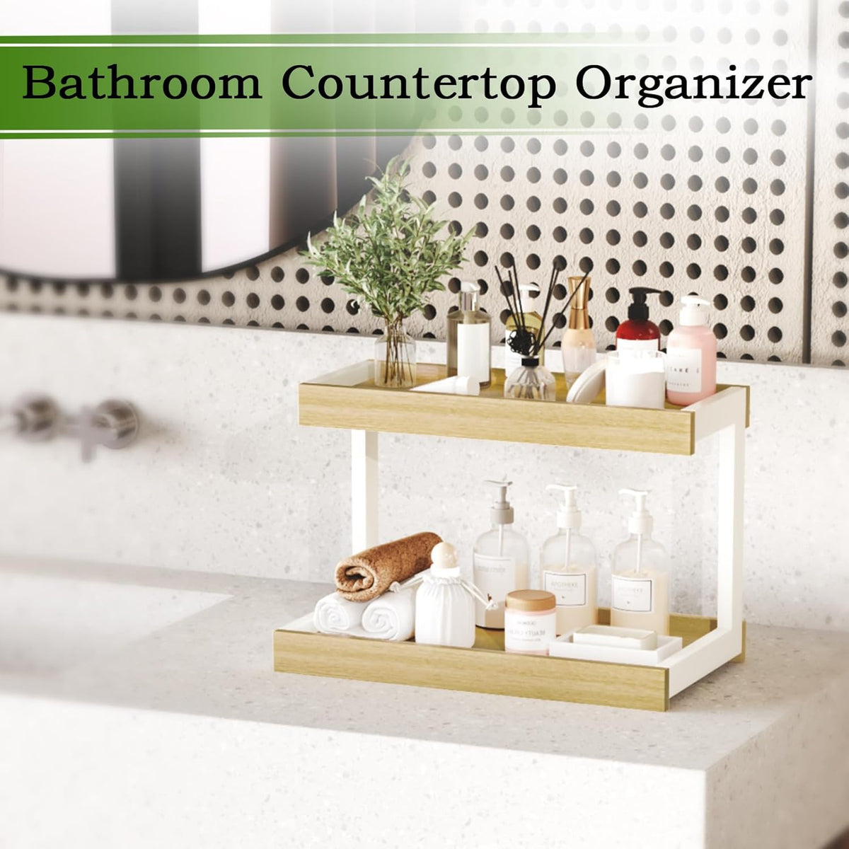 MARTY 2 Tier Spice Rack Organizer for Countertop, 15.8''L Coffee Station/Bathroom Organizer