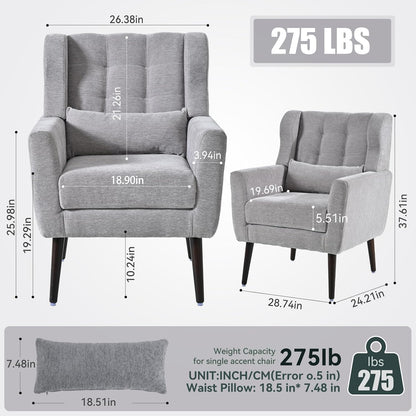 Accent Chair Set of 2, Upholstered Armchair with Pillow, Fabric Single Sofa Chair with Lounge Seat