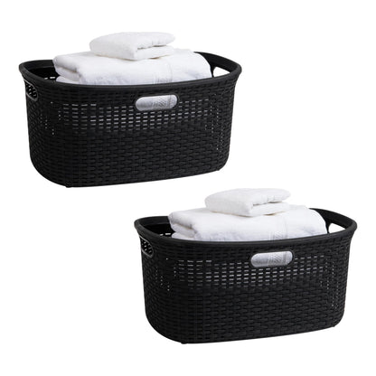 Mind Reader 40L Laundry Basket, Clothes Hamper, Premium Wicker Design, Plastic, Set of 2, Black