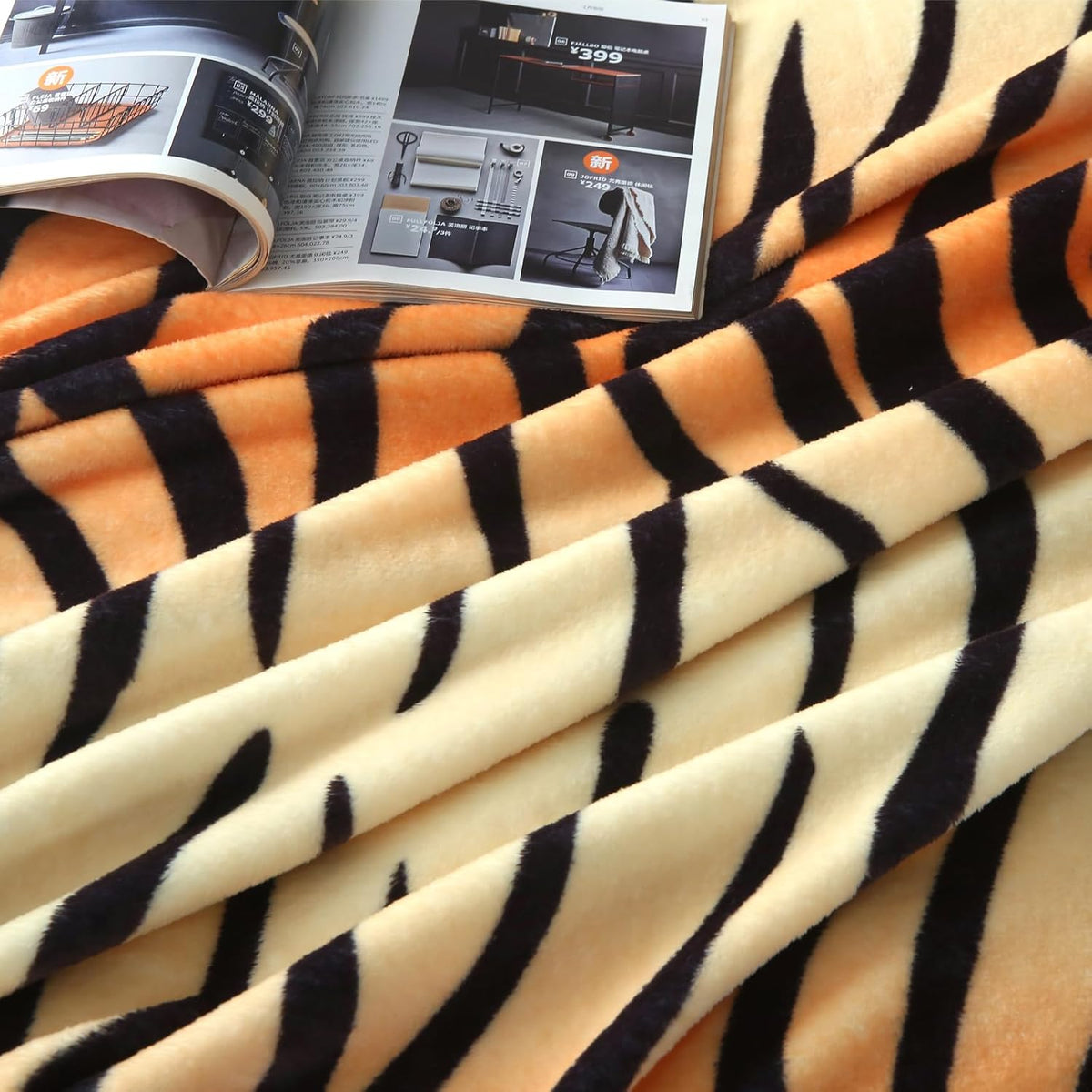 MERRYLIFE Tiger Stripe Print Throw Blanket Decorative Fleece Throw | Ultra-Plush Colorful | Couch