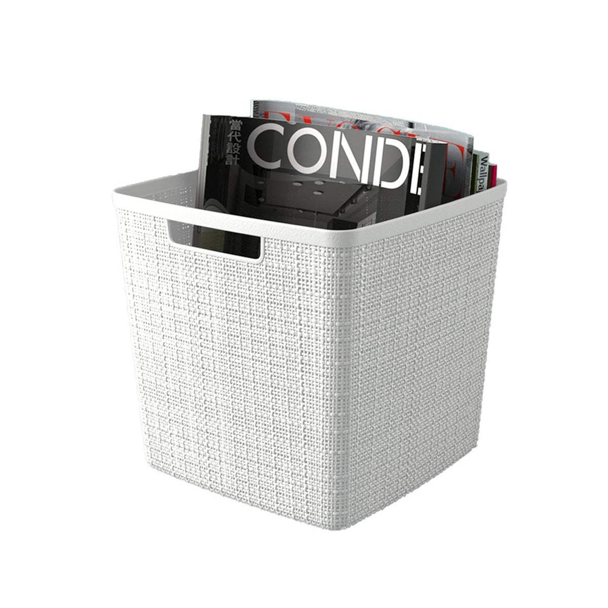 Curver Set of 4 Large Cube 17L Jute Decorative Plastic Organization and Storage Baskets - Perfect