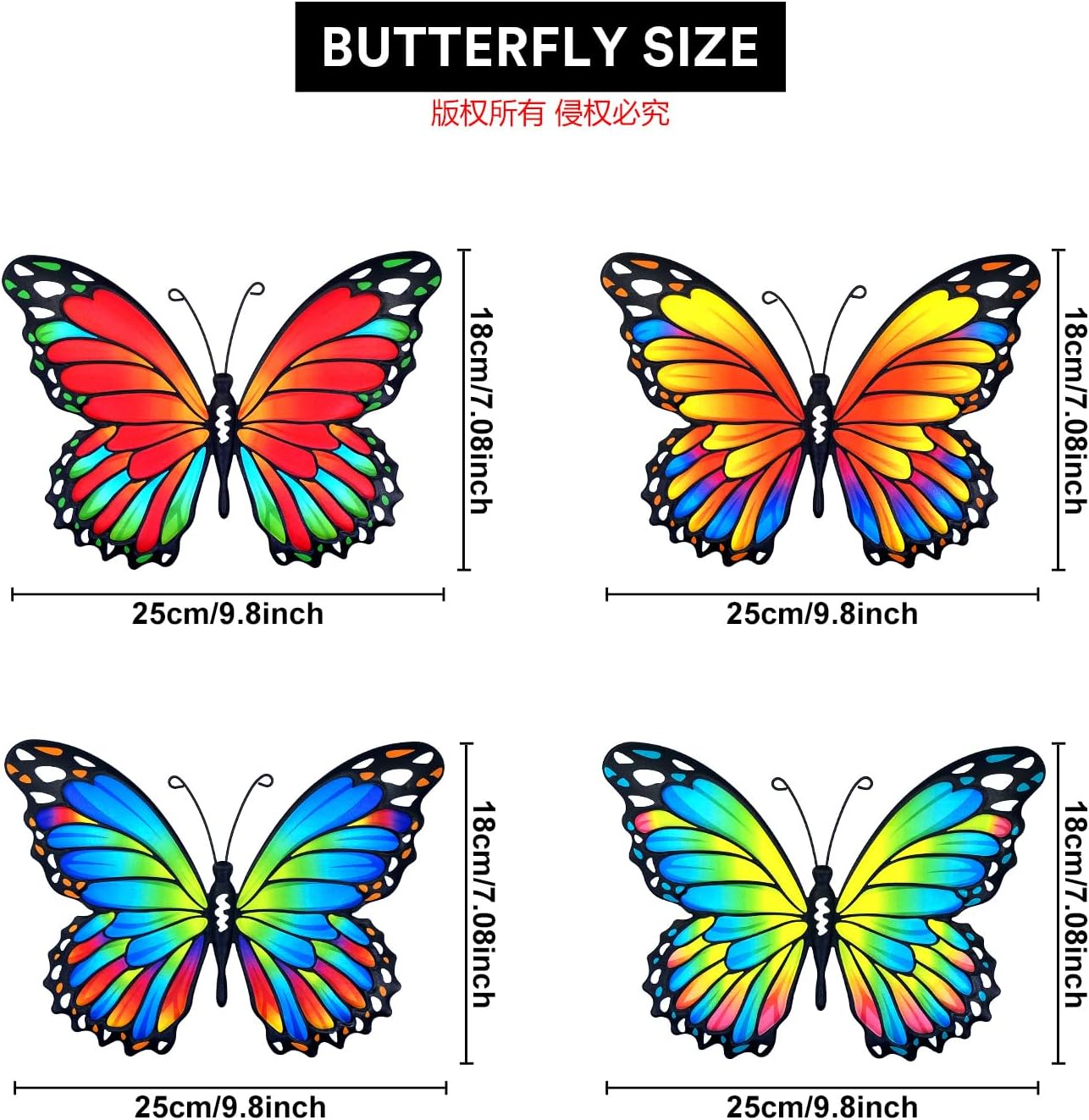 Oraytteo Metal Butterfly Outdoor Wall Decor - 4 Pack 9.8in Metal Butterflies Fence Art Decoration