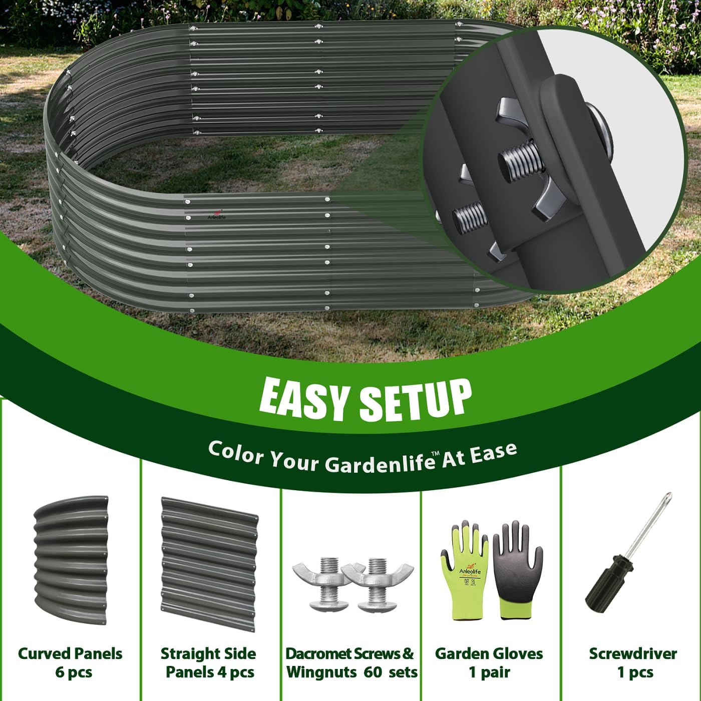 A ANLEOLIFE 6X3X2 ft Galvanized Raised Garden Beds Outdoor-4 Pack, Oval Large Metal Deep Root
