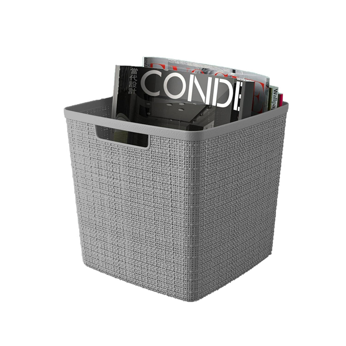 Curver Set of 4 Large Cube 17L Jute Decorative Plastic Organization and Storage Baskets - Perfect