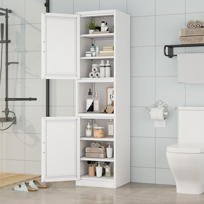 Tall Narrow Storage Cabinet 66.93" H Tall Bathroom Cabinets Metal Pantry Cabinet, 4 Adjustable