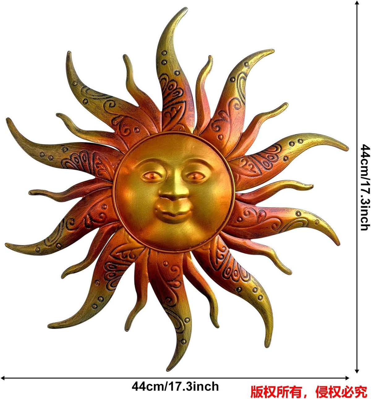 Metal Sun Wall Art Decor-17.3 inches Rustic Retro Metal Sun Hanging Decoration for Indoor