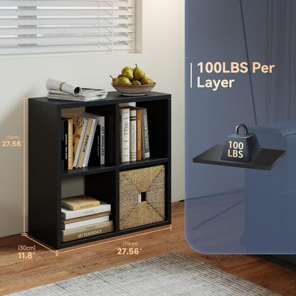 4 Cube Storage Organizer, Cubicle Open Back Decorative Book Shelf, 2-Tier Space Saving Storage