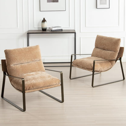 DUOMAY Mid-Century Accent Chairs Armchair Set of 2, Comfy Chenille Leisure Chairs Lazy Chairs with