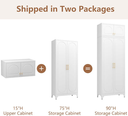 Kitchen Pantry Cabinet, 90" Tall Metal Pantry Cabinet, Food Cupboards with Doors and Shelves