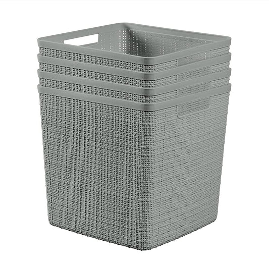 Curver Set of 4 Large Cube 17L Jute Decorative Plastic Organization and Storage Baskets - Perfect