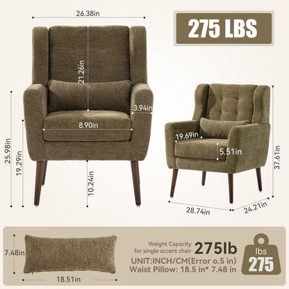 Modern Accent Chair, Upholstered Armchair with Pillow, Fabric Single Sofa Chair with Lounge Seat