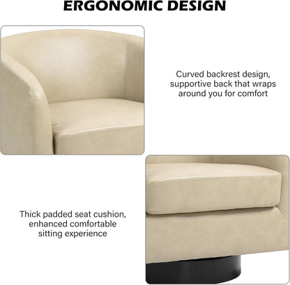 Swivel Barrel Accent Chair, Modern Round Faux Leather Arm Chair for Living Room, Bedroom, Comfy