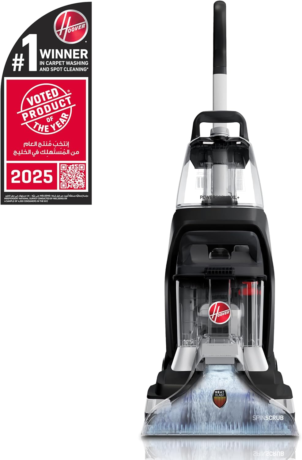 Hoover PowerScrub XL Pet Carpet Cleaner Machine for Carpet and Upholstery, Deep Cleaning Carpet