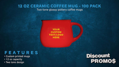 Custom Glazed Campfire Coffee Mugs 12 oz. Set of 100, Personalized Bulk Pack - Perfect for Coffee
