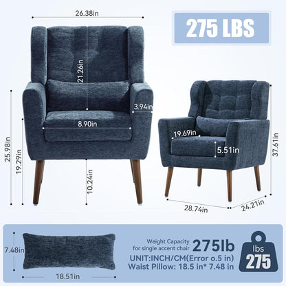Accent Chair Set of 2, Upholstered Armchair with Pillow, Fabric Single Sofa Chair with Lounge Seat