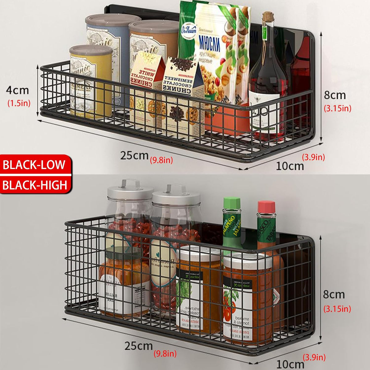 Magnetic Basket Magnetic Fridge Organizer Magnetic Pencil Holder Whiteboard Accessories Home