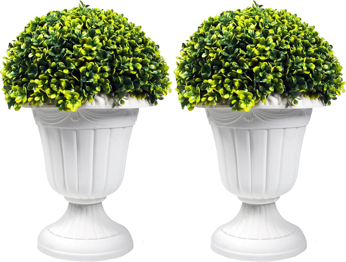Sunnyglade 2 PCS 17" Artificial Plastic Boxwood Ball Tree, Faux Potted Decorative Topiary Plant, UV