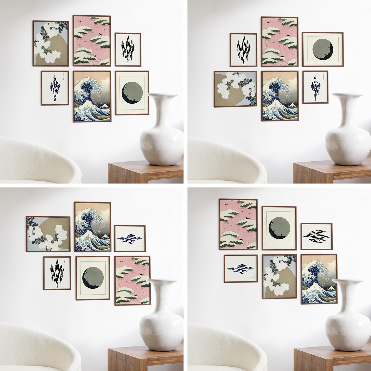 HAUS AND HUES Two 8x10, Two 11x14, Two 12x16 - Framed Walnut