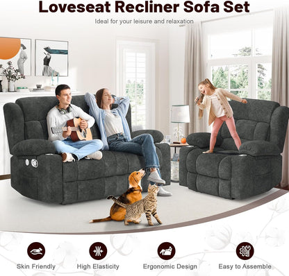 Loveseat Recliner Sofa Set with 2+1 Pieces, 2 Seater Minimalist Style Fabric Manual Pull Tab
