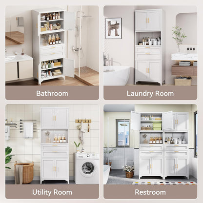 75” Tall Kitchen Pantry Storage Cabinet, Metal Bathroom Storage Cabinet with 2 Drawers and