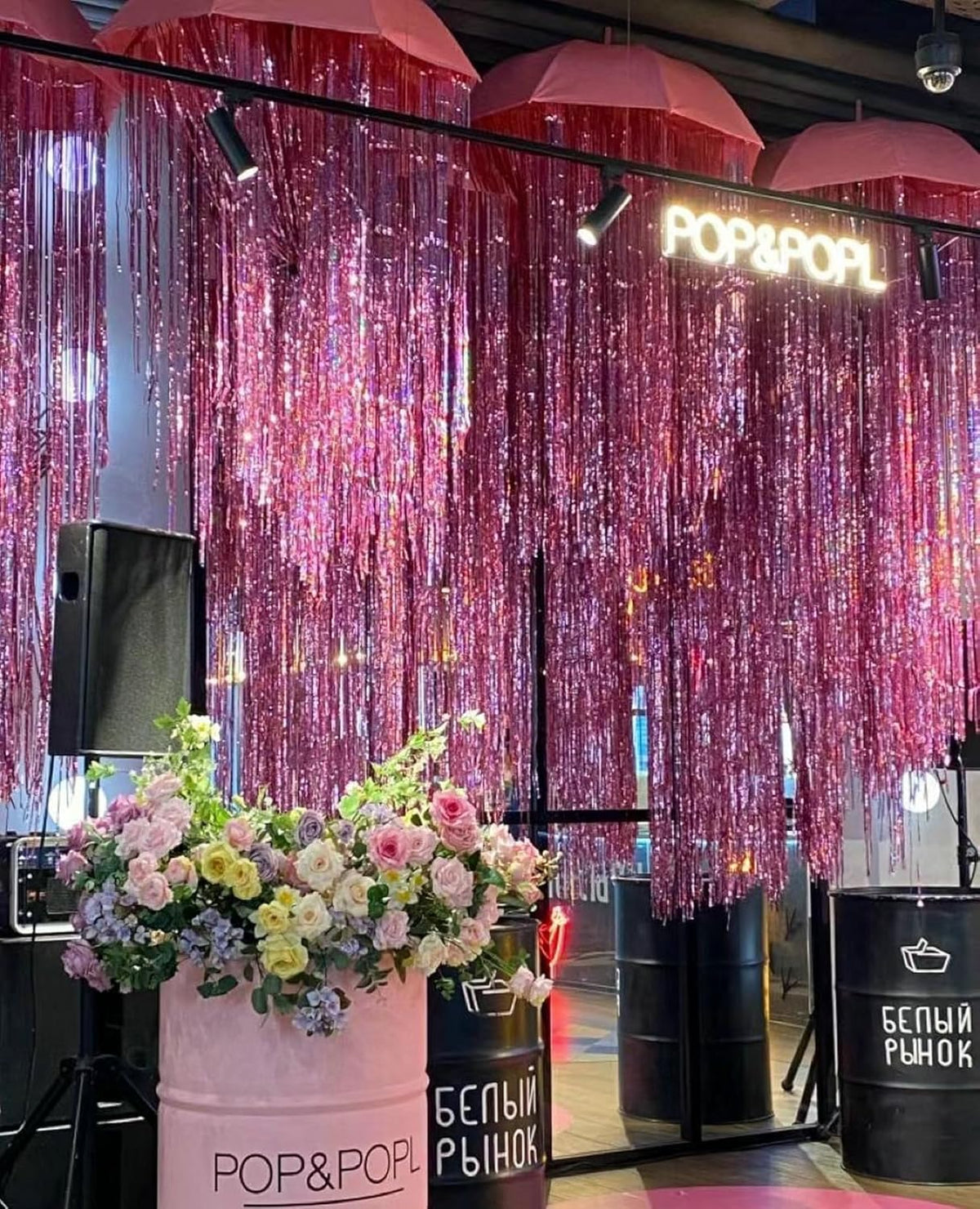 GOER 3.2 ft x 8.2 ft Metallic Tinsel Foil Fringe Curtains Party Photo Backdrop Party Streamers for