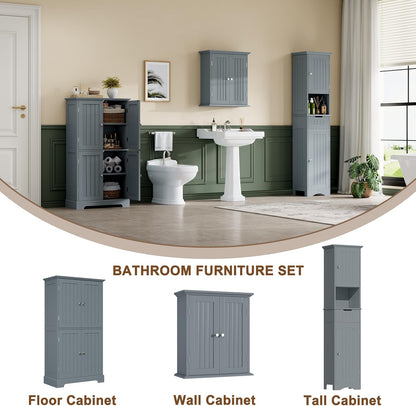 ChooChoo Bathroom Floor Cabinet, Modern Bathroom Storage Cabinet with 4 Doors and Adjustable