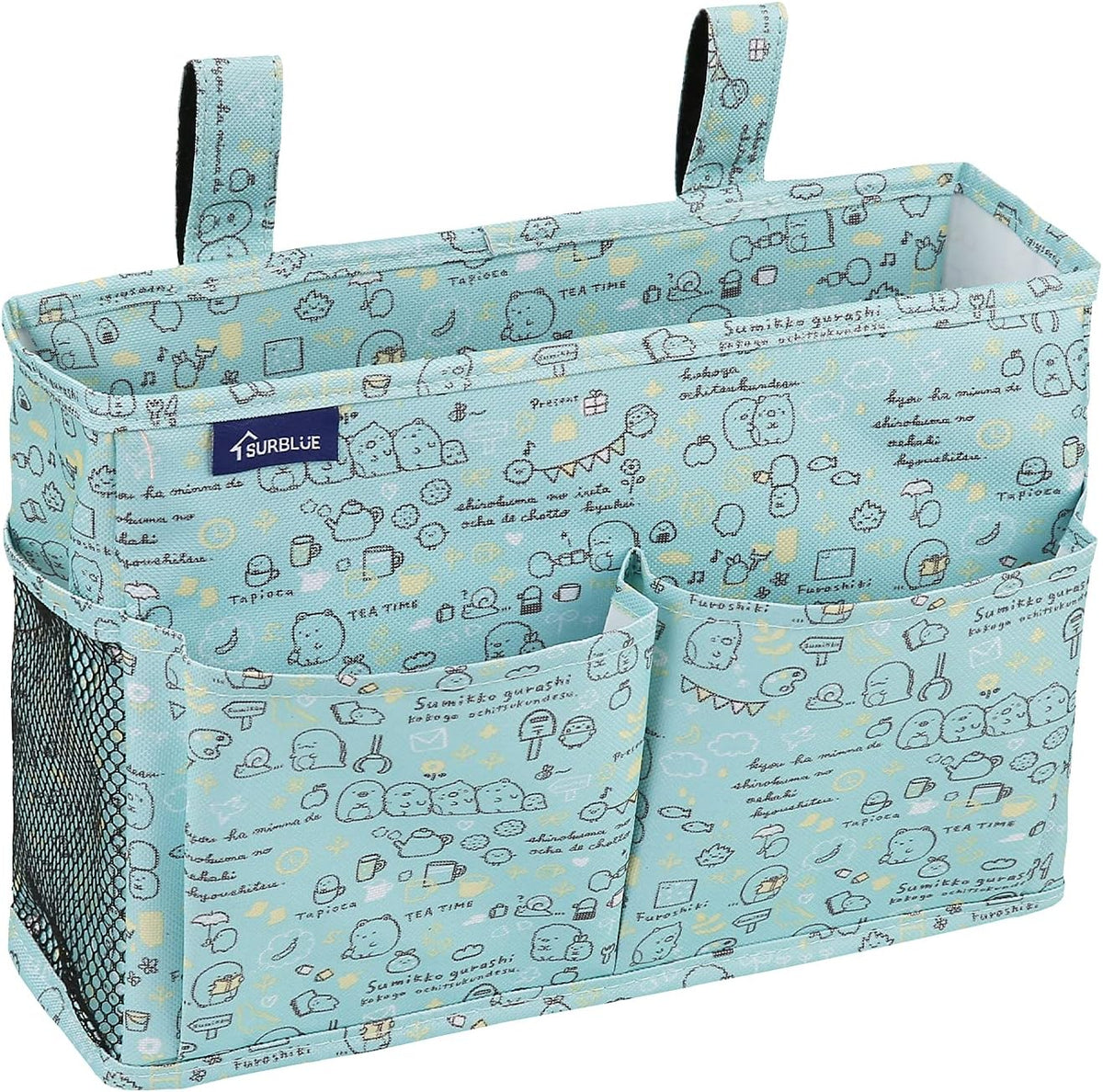 Surblue Bedside Caddy Hanging Bed Organizer Storage Bag Pocket for Bunk and Hospital Beds, College