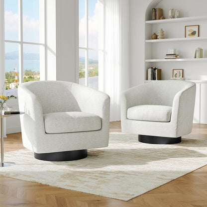 Swivel Barrel Accent Chair, Modern Round Chenille Fabric Arm Chair for Living Room, Bedroom, Comfy