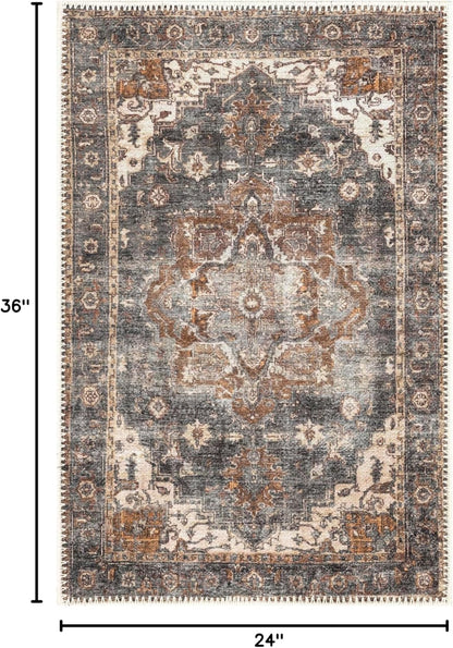 Keen Home Design 2x3 Rug - Machine Washable Entry Rug with Non-Slip Backing, Ideal for Enteryway