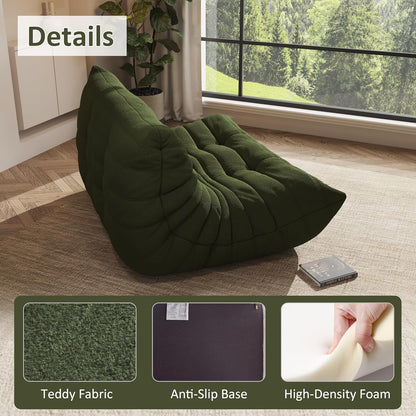 Bean Bag Chair, Oversized Loveseat Fireside Chair for Adults, 2 Seater with Memory Foam Filled