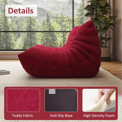 Bean Bag Chair, Oversized Bean Bag Chair for Living Room, Fireside Chair for Adults with Memory